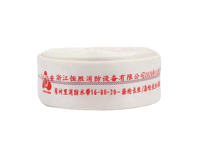 ۰ˮ16-80-20-㽭agλ½j9豸޹˾