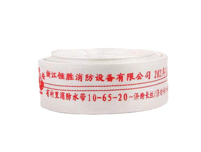 ۰ˮ10-65-20-㽭agλ½j9豸޹˾