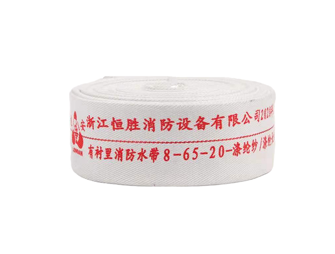 ۰ˮ8-65-20-㽭agλ½j9豸޹˾