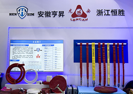 圆满收官!浙江ag九游会登陆j9入口消防设备有限公司闪耀2025北京国际消防展-浙江ag九游会登陆j9入口消防设备有限公司