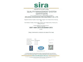 ISO9001 ֤-㽭agλ½j9豸޹˾