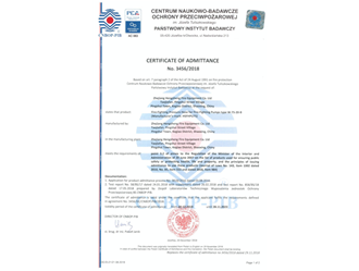 CNBOP ֤-㽭agλ½j9豸޹˾