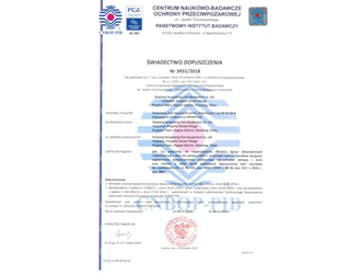 CNBOP ֤-㽭agλ½j9豸޹˾