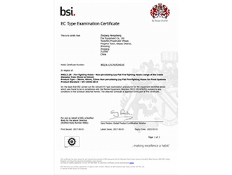 MED ֤-㽭agλ½j9豸޹˾