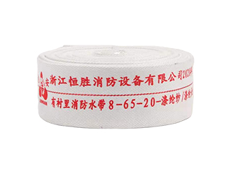 ۰ˮ8-65-20-㽭agλ½j9豸޹˾