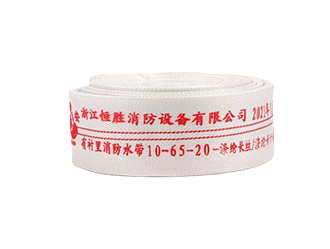 ۰ˮ10-65-20-㽭agλ½j9豸޹˾