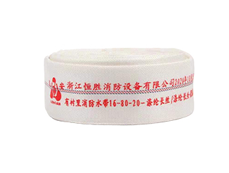 ۰ˮ16-80-20-㽭agλ½j9豸޹˾