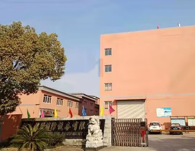 ϵʽ-㽭agλ½j9豸޹˾